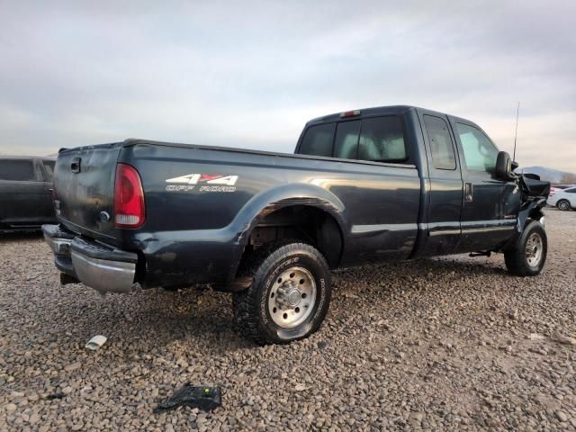 1999 Ford F250 Super Duty