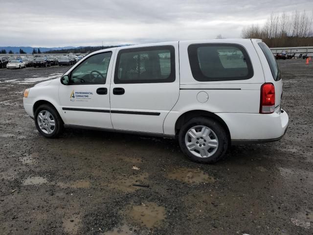 2008 Chevrolet Uplander Incomplete