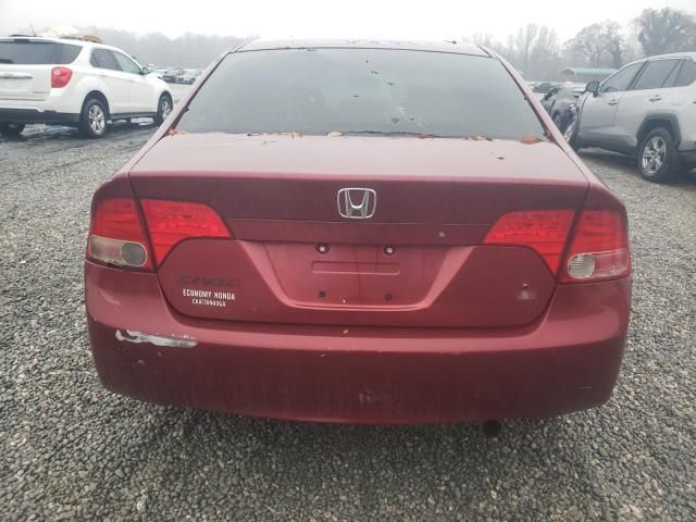 2006 Honda Civic LX