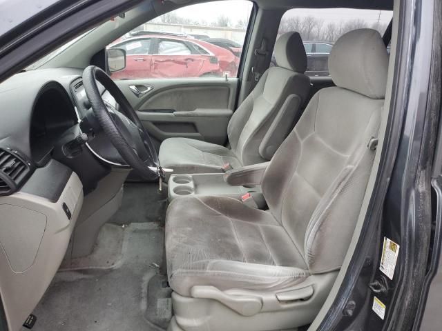 2005 Honda Odyssey LX