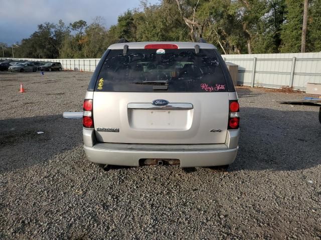 2008 Ford Explorer XLT