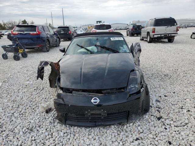 2005 Nissan 350Z Roadster