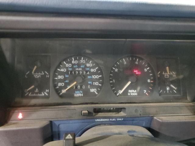 1991 Dodge Spirit