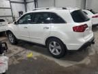 2011 Acura MDX Technology