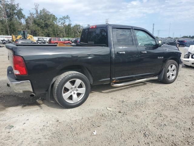 2010 Dodge RAM 1500