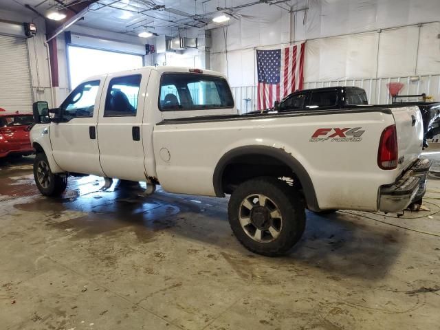 2003 Ford F250 Super Duty