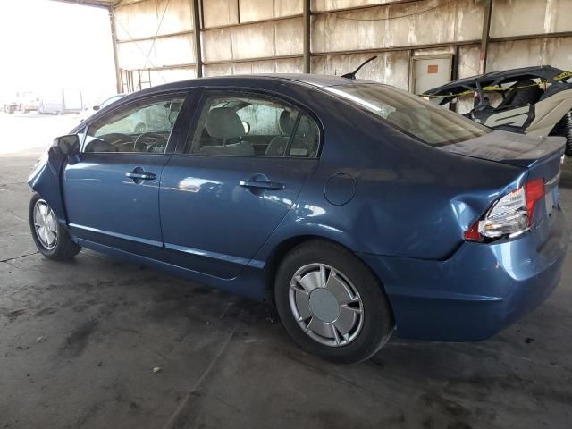 2009 Honda Civic Hybrid