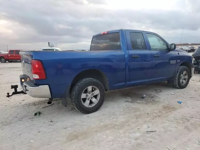 2017 Dodge RAM 1500 ST