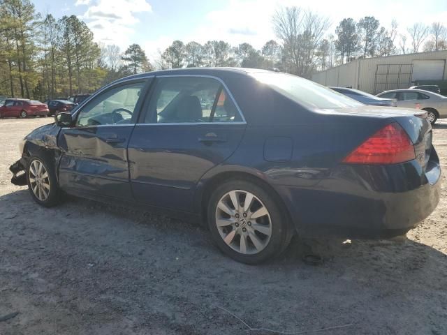 2007 Honda Accord EX