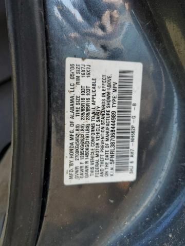 2006 Honda Odyssey EXL