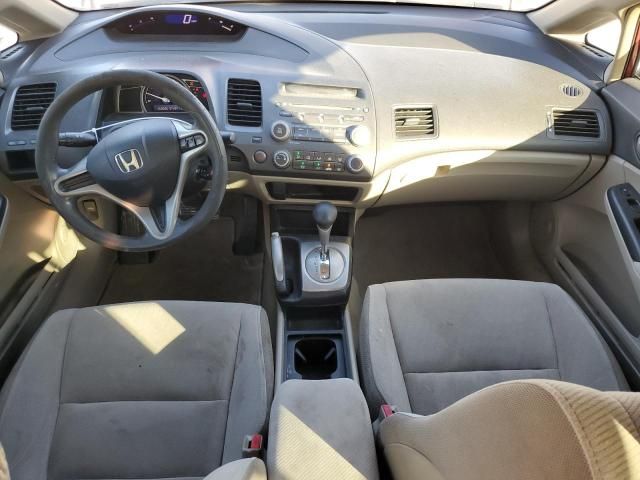 2010 Honda Civic LX