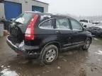 2008 Honda CR-V LX