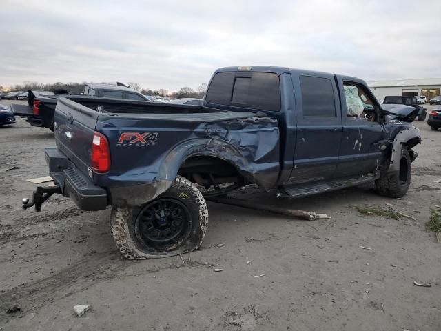 2015 Ford F250 Super Duty