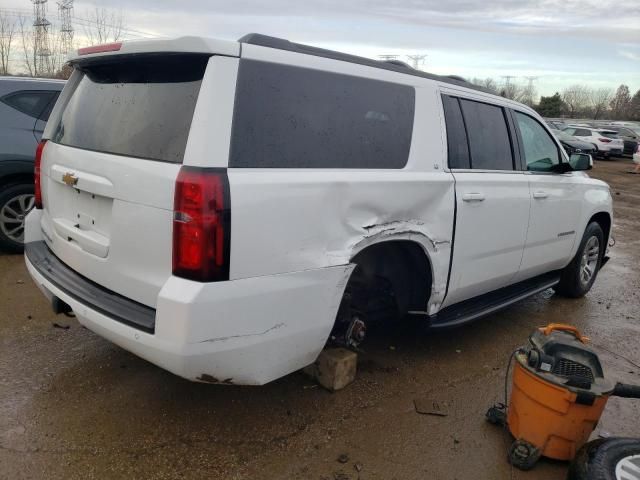 2020 Chevrolet Suburban K1500 LT