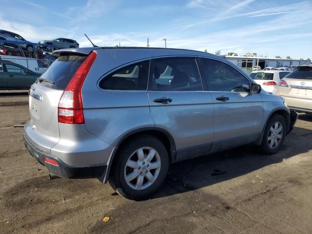 2007 Honda CR-V EX