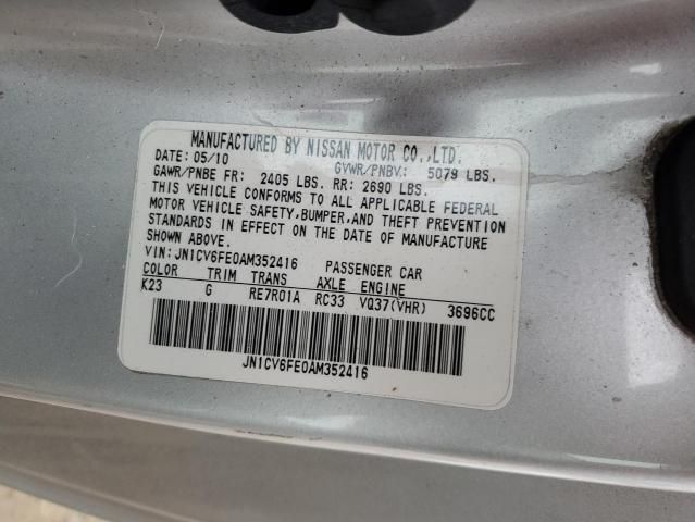 2010 Infiniti G37 Base