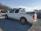 2012 Nissan Frontier S