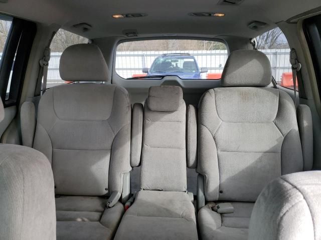 2006 Honda Odyssey EX