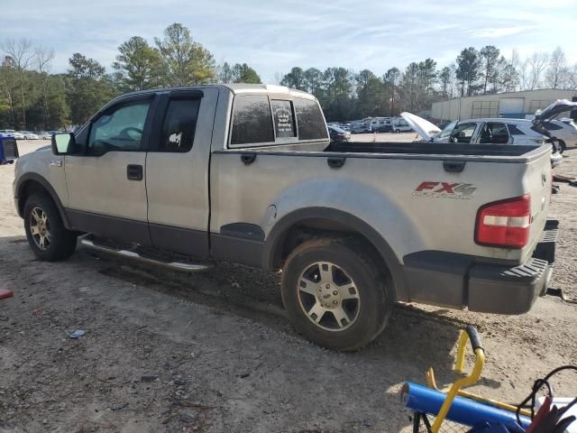 2005 Ford F150