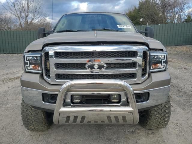 2006 Ford F250 Super Duty