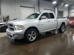 2010 Dodge RAM 1500