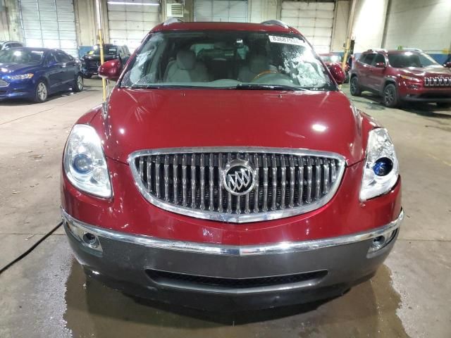 2008 Buick Enclave CXL