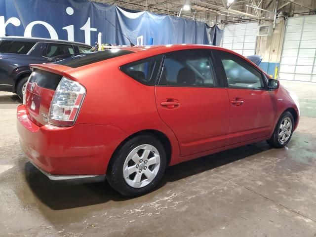 2009 Toyota Prius