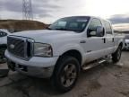 2006 Ford F250 Super Duty