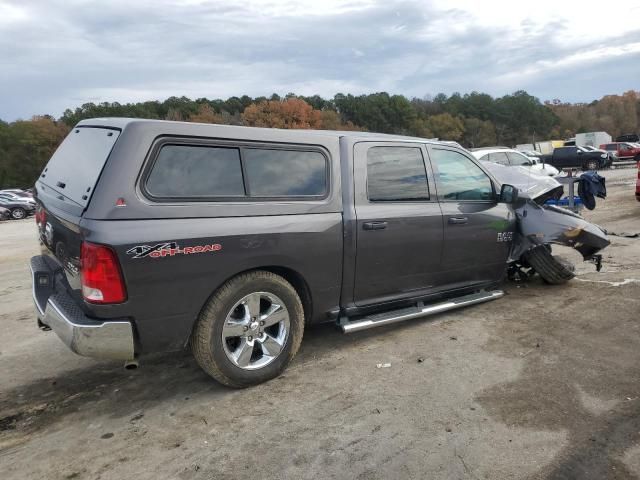 2018 Dodge RAM 1500 ST