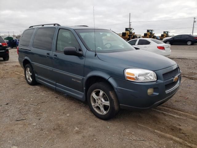 2007 Chevrolet Uplander LT