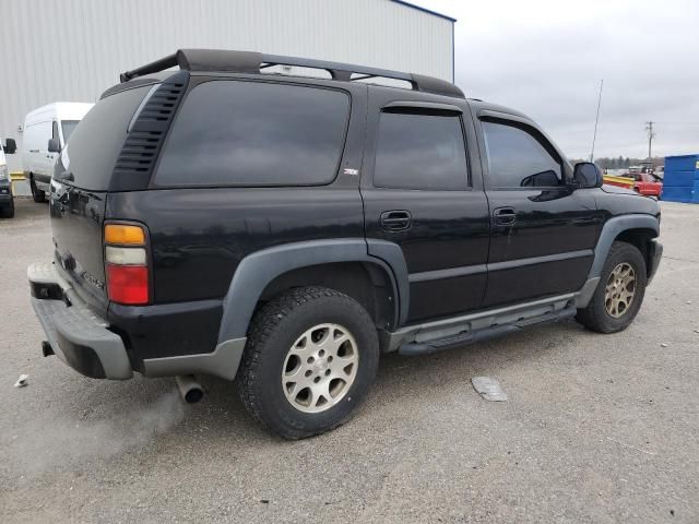 2005 Chevrolet Tahoe K1500