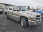 2003 Chevrolet Suburban C2500