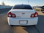 2012 Chevrolet Malibu LTZ