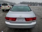 2005 Honda Accord EX