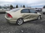 2008 Honda Civic EX