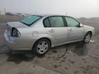 2008 Chevrolet Malibu LT