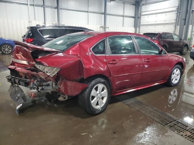 2009 Chevrolet Impala 1LT