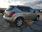 2007 Nissan Murano SL