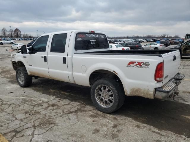 2005 Ford F250 Super Duty