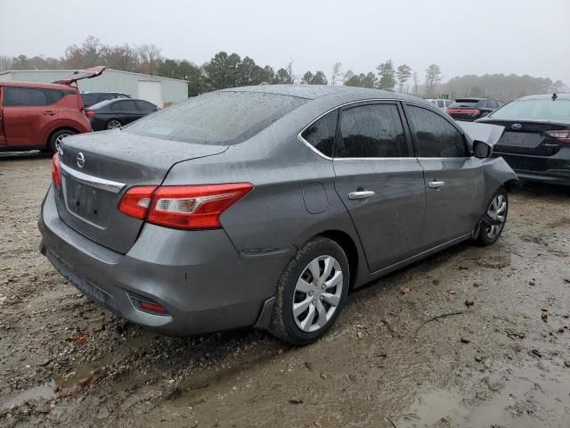 2016 Nissan Sentra S