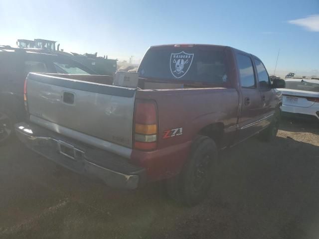 2005 GMC New Sierra K1500