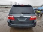 2006 Honda Odyssey Touring