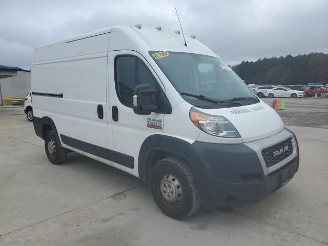 2020 Dodge RAM Promaster 1500 1500 High