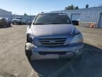 2008 KIA Sorento EX