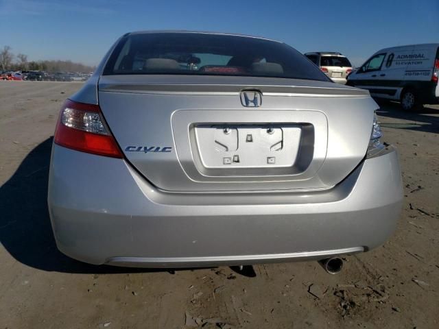 2011 Honda Civic EX