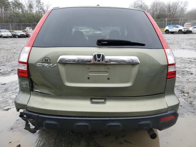 2008 Honda CR-V EX