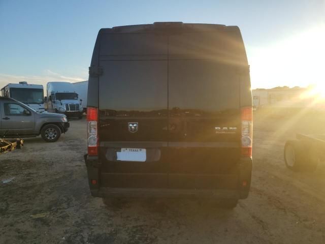 2019 Dodge RAM Promaster 2500 2500 High