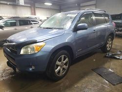 Salvage cars for sale at Elgin, IL auction: 2008 Toyota Rav4 Limited