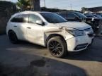 2015 Acura MDX Advance