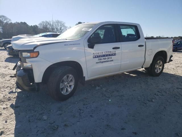 2020 Chevrolet Silverado C1500